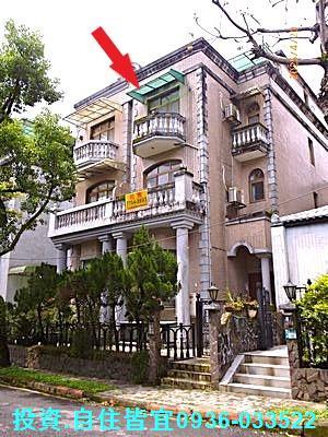 汐止透天法拍-1