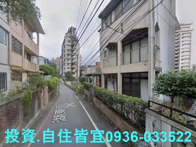 汐止透天法拍-6