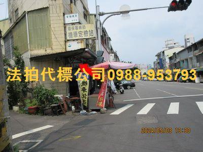 東區透天法拍-6