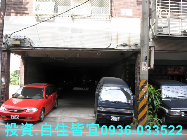 新北法拍公寓-1