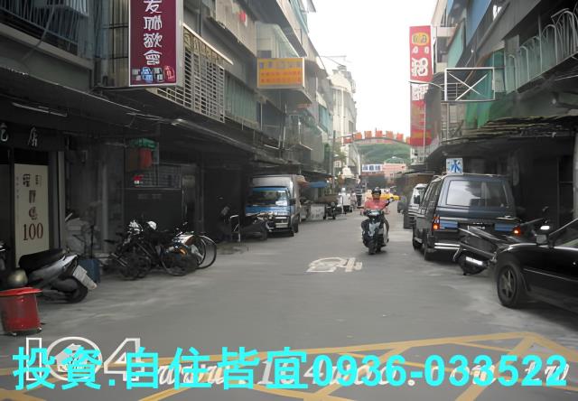 新北公寓法拍-2