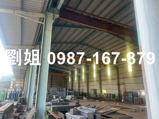 高雄廠房-1