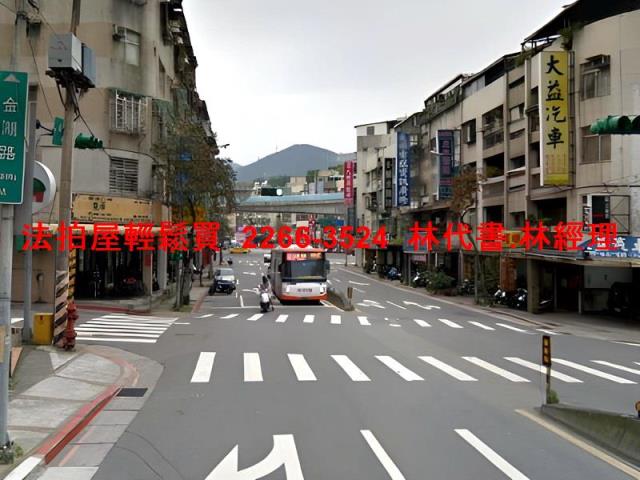 台北法拍店面-11
