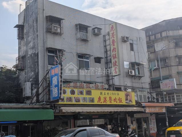 台北公寓拍賣-1