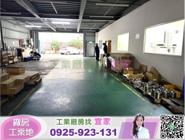 桃園龍潭廠房-1