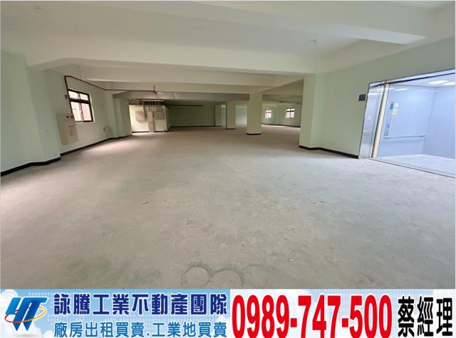 桃園中壢廠房-2