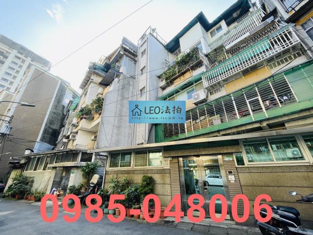 台北法拍公寓-4