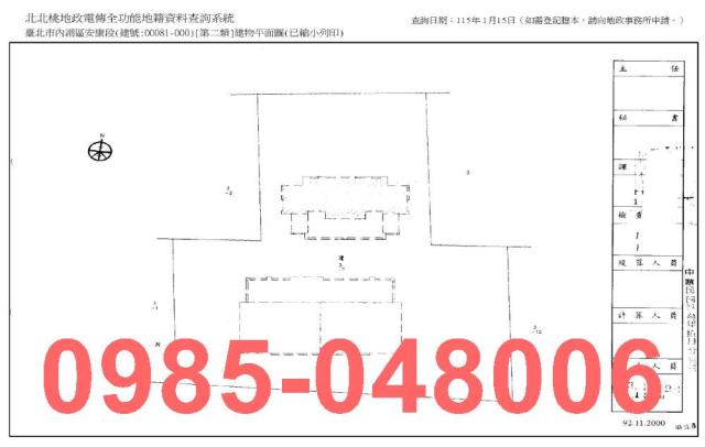 台北廠辦法拍-10