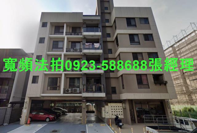 觀音華廈法拍-1