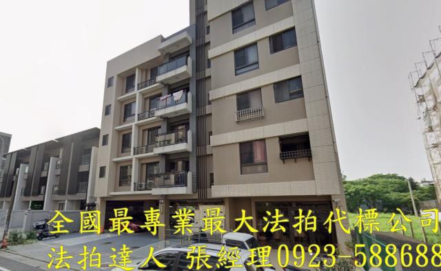 觀音法拍華廈-2