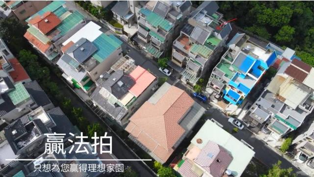 淡水法拍透天-8