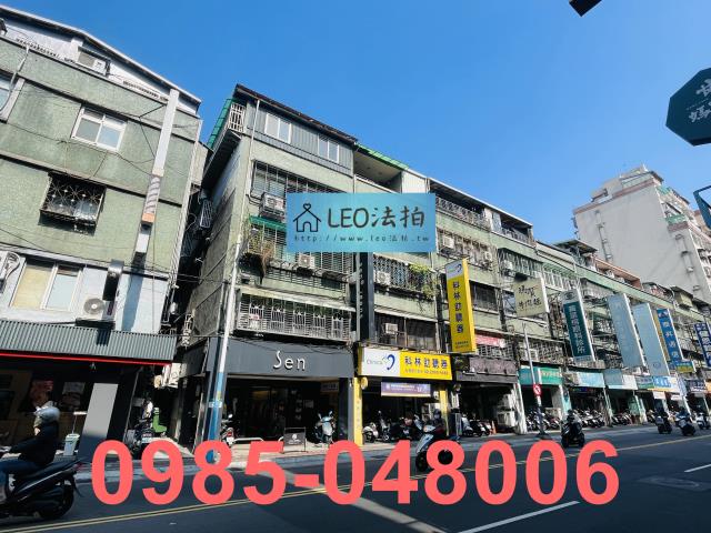 新莊拍賣公寓-3