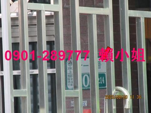 嘉義透天法拍-4