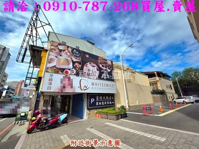 台南北區透天-8