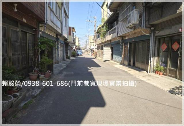 桃園龍潭中豐路美透天