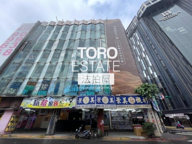 台北中正區法拍店面-1