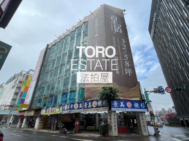 台北中正區法拍店面-3