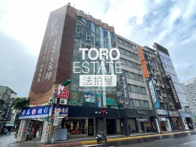 台北中正區法拍店面-4