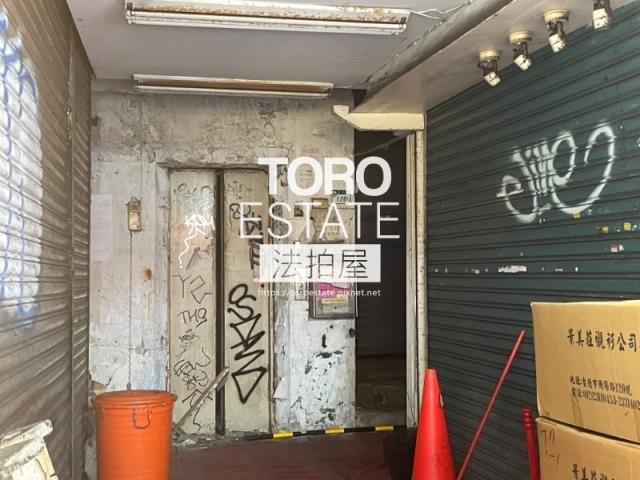 台北中正區店面法拍-2