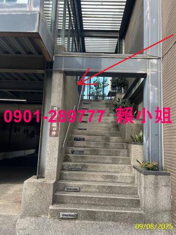 竹北法拍透天-5