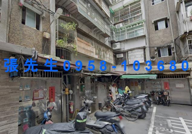 板橋公寓法拍-2