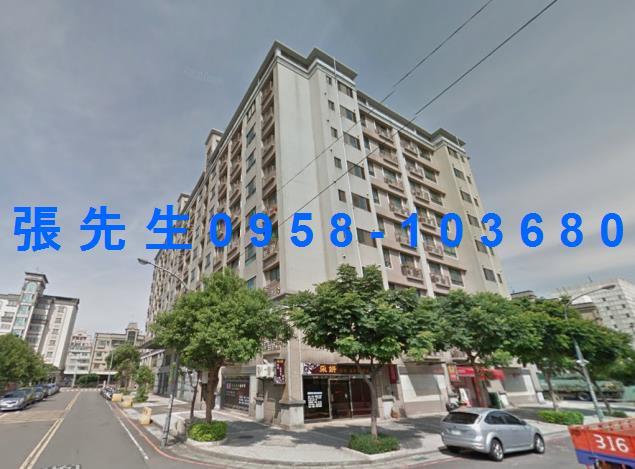 龜山華廈拍賣-3