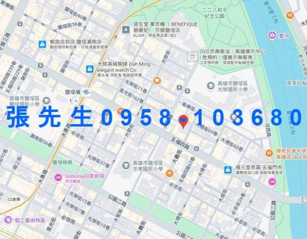 鹽埕法拍大樓-4