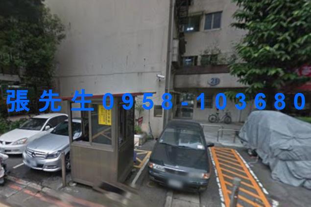 信義區華廈法拍-2