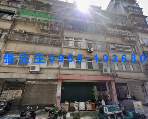 中山區公寓法拍-5