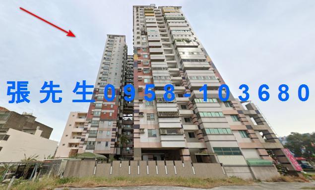 苗栗大樓法拍-4