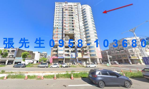 苗栗大樓法拍-6