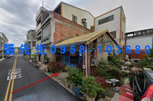 苗栗透天法拍-1