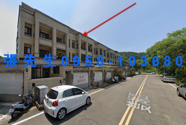 苗栗透天法拍-1