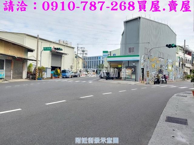 台南永康廠房-1