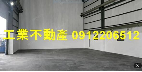 高雄岡山廠房-1