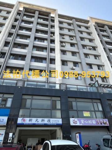 苗栗竹南拍賣大樓-1