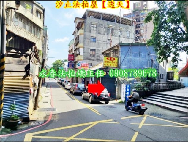 汐止店面法拍-4