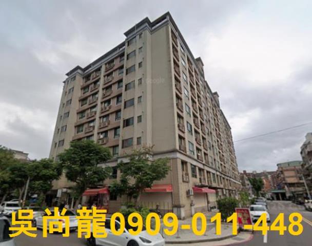 龜山華廈拍賣-3