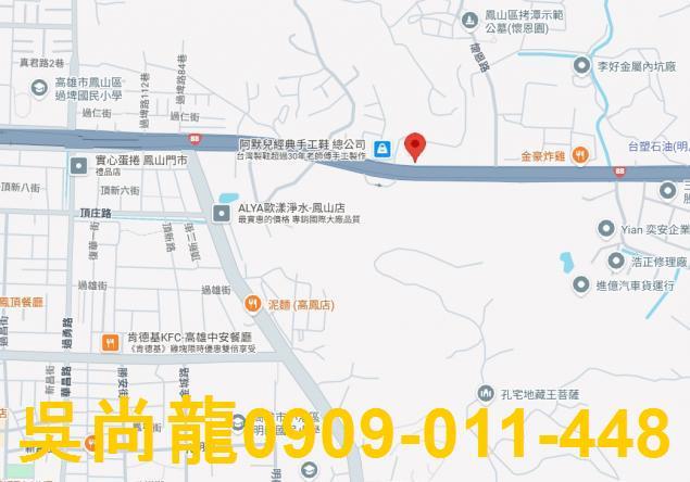 大寮法拍大樓-5