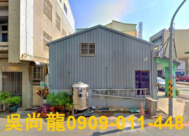 南區店面法拍-2