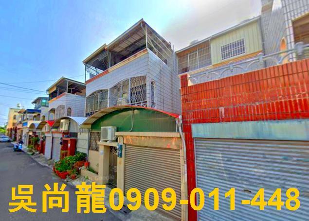 佳里拍賣透天-1