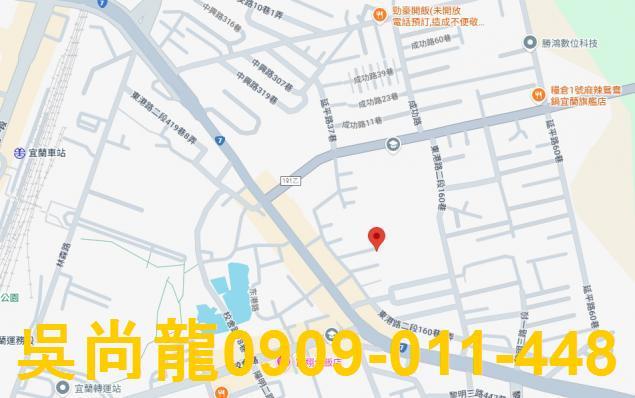 宜蘭法拍透天-12