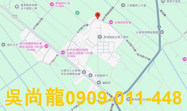 台東法拍透天-3