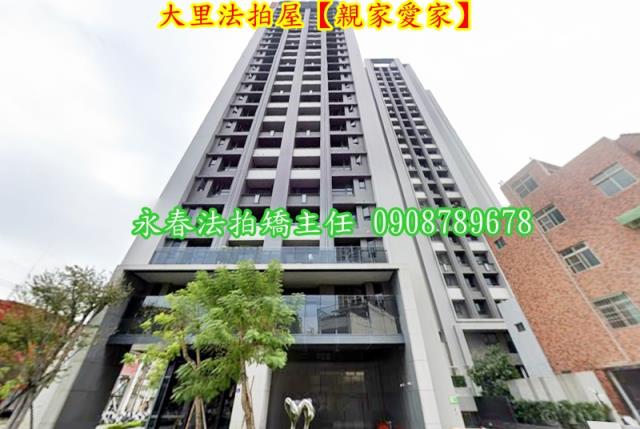 台中大里大樓法拍-2