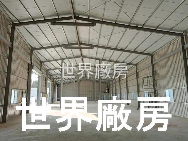 高雄仁武廠房-1