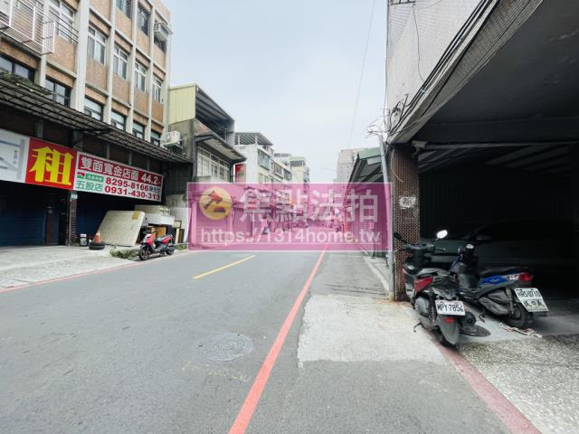 五股公寓法拍-10