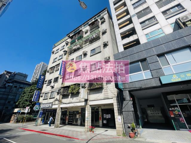 大同區法拍華廈-3