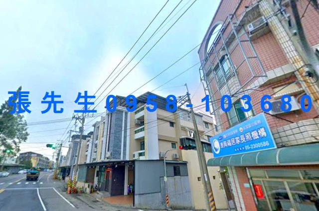 中埔透天法拍-5