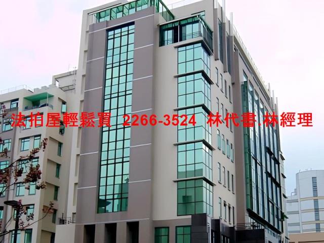 內湖廠辦法拍-3