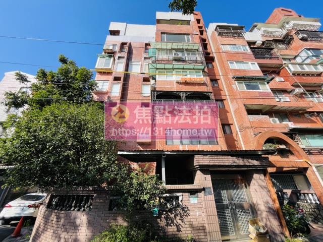 台北法拍華廈-2